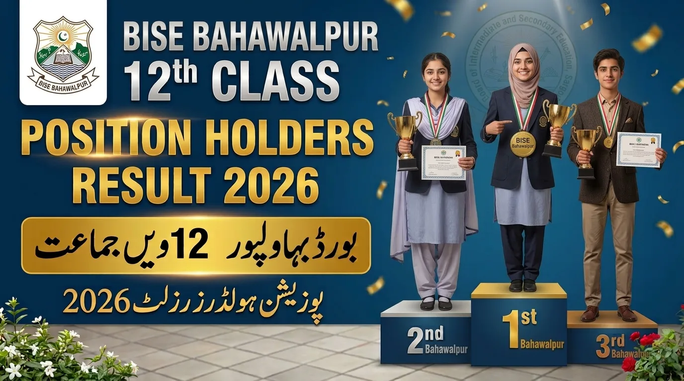 BISE Bahawalpur 12th Class Position Holders List 2026