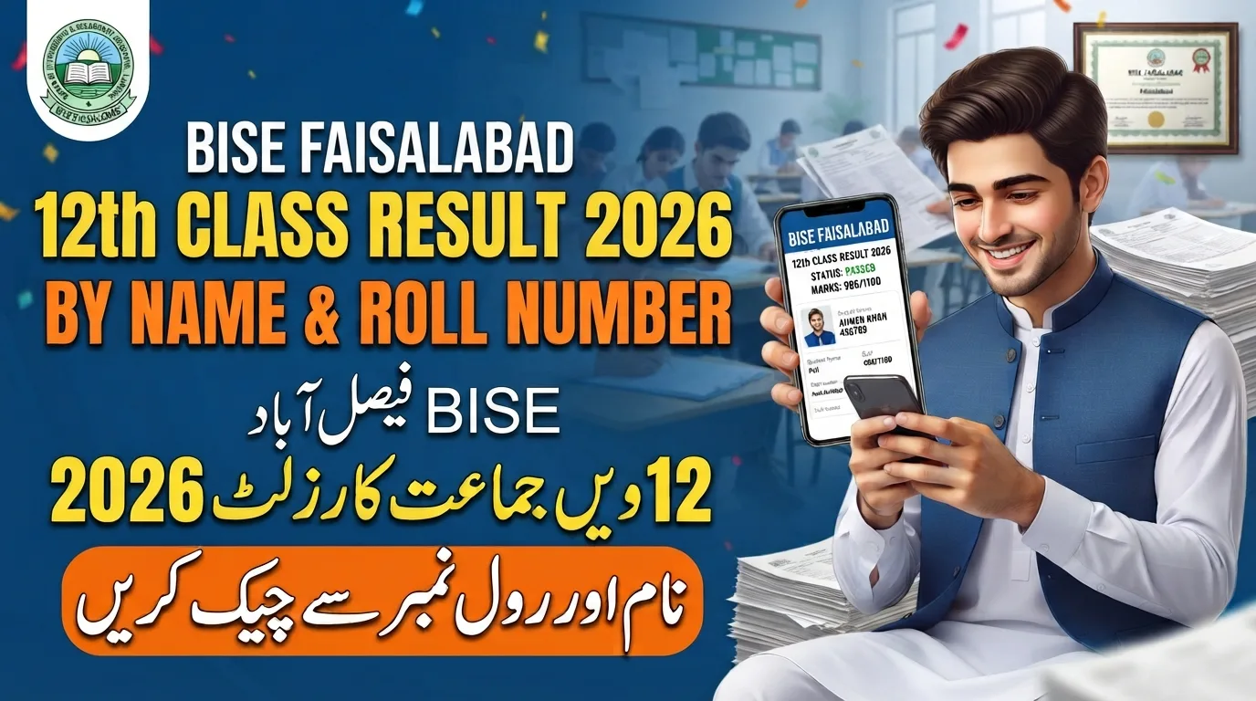 BISE Faisalabad 12th Class Result 2026 By Name Roll Number