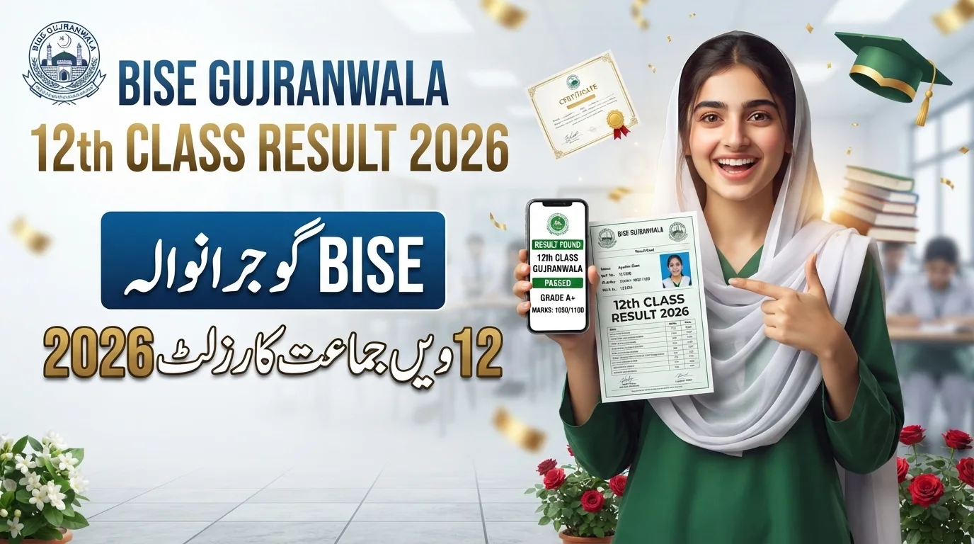 BISE Gujranwala 12th Class Result 2026 By Name Roll Number
