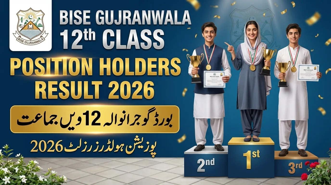 BISE Gujranwala 12th Class Position Holders Result 2026