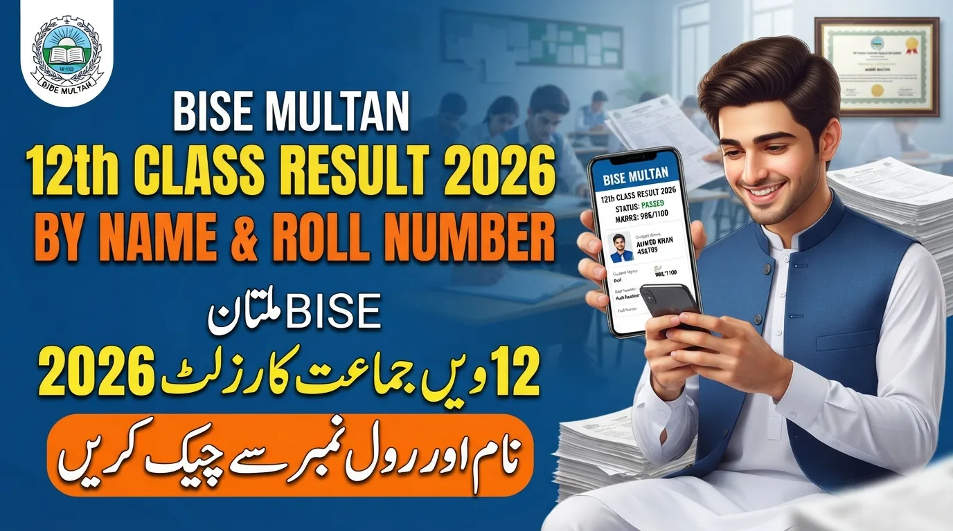 BISE Multan 12th Class Result 2026 By Name Roll Number