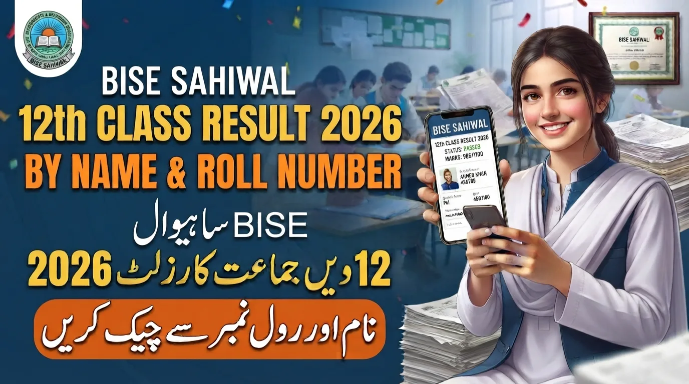 BISE Sahiwal 12th Class Result 2026 By Name Roll Number