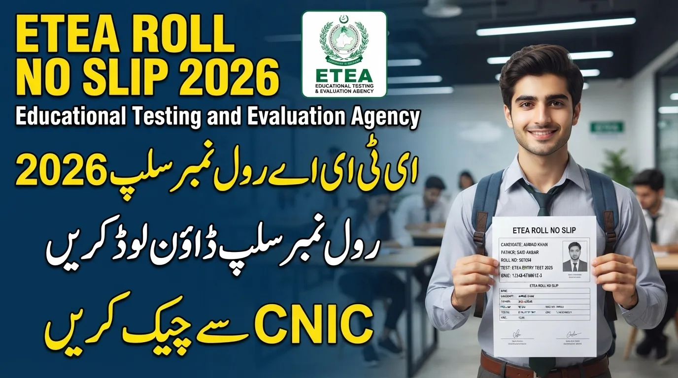 ETEA Roll No Slip 2026