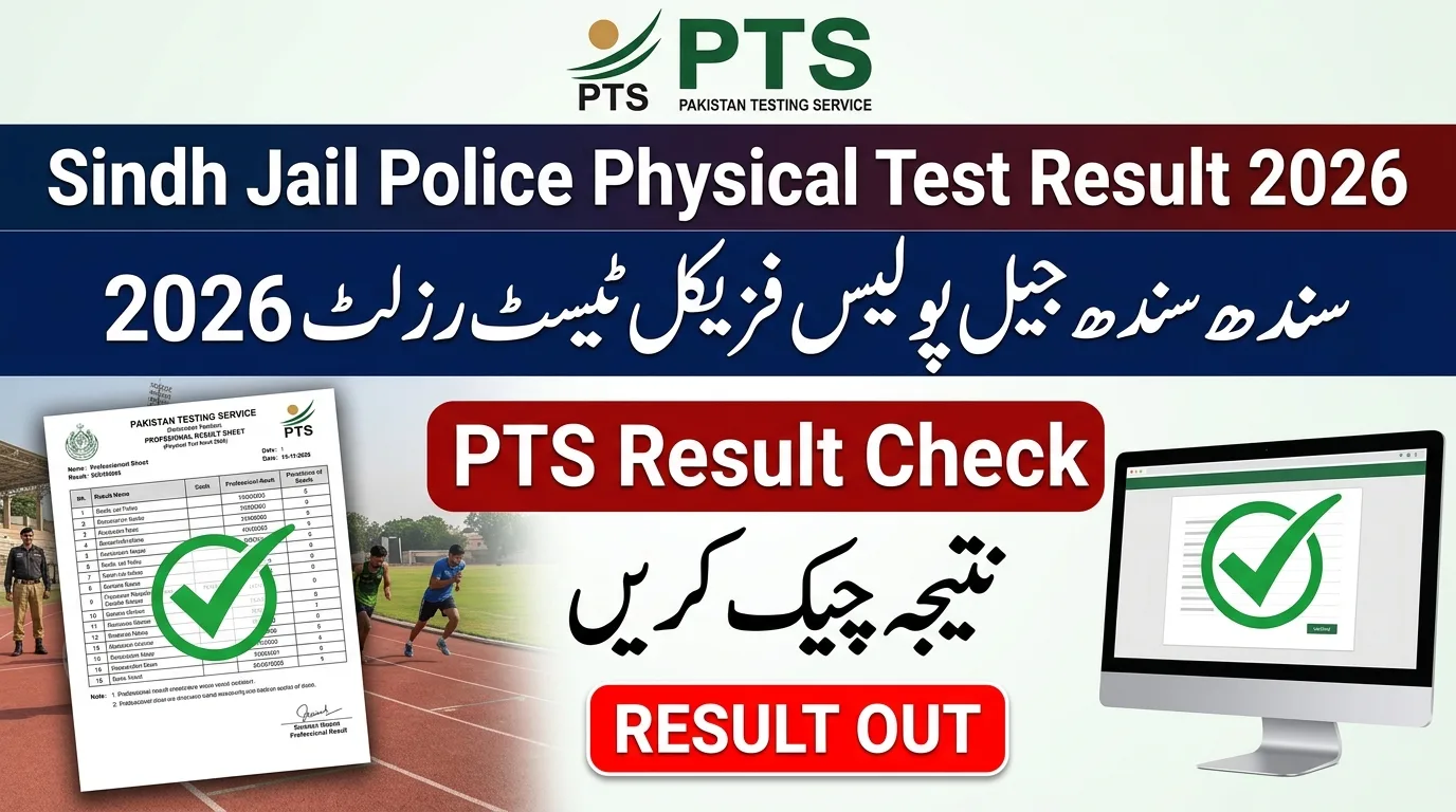 Sindh Jail Police PTS Physical Test Result