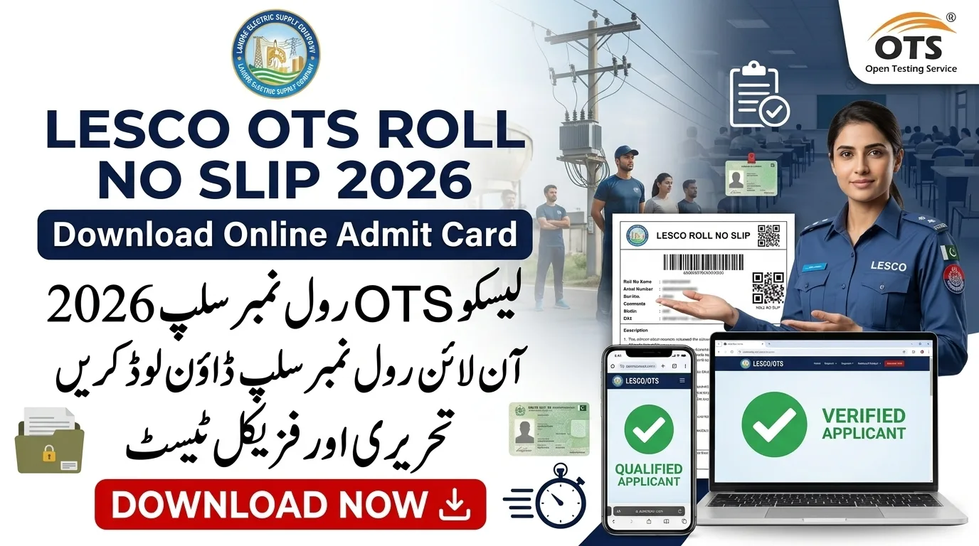 LESCO OTS Roll No Slip