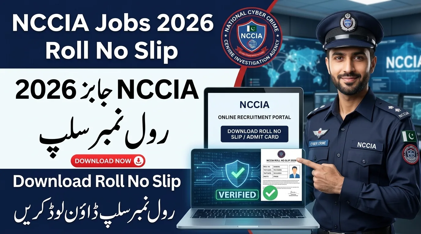NCCIA Roll No Slip 2026